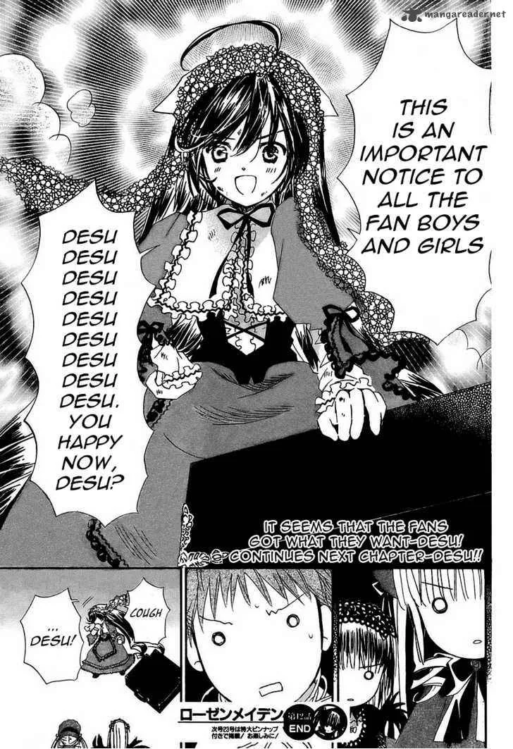 Rozen Maiden Chapter 56 page 20