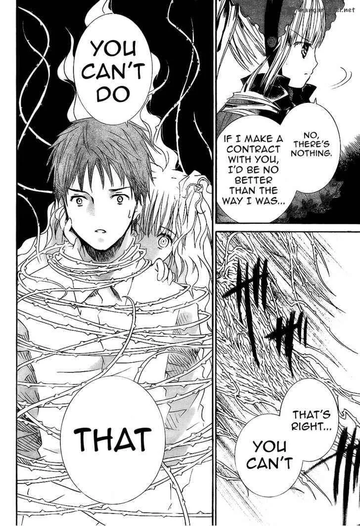 Rozen Maiden Chapter 56 page 15