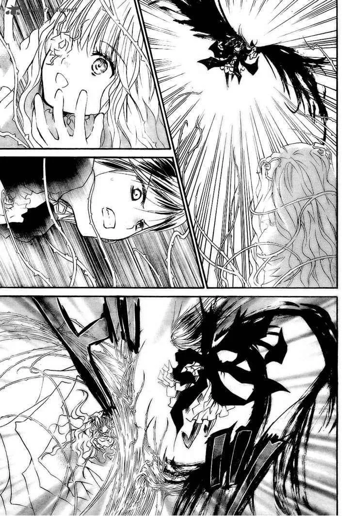 Rozen Maiden Chapter 56 page 8
