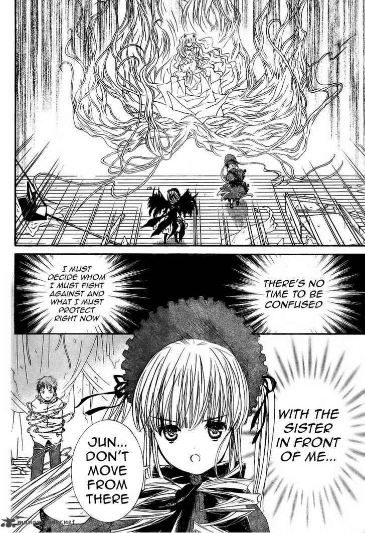 Rozen Maiden Chapter 56 page 11