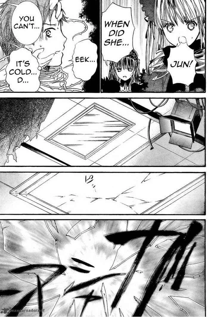 Rozen Maiden Chapter 56 page 16