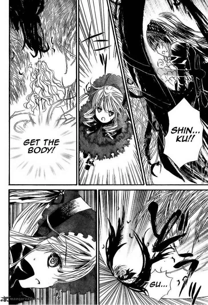 Rozen Maiden Chapter 56 page 9