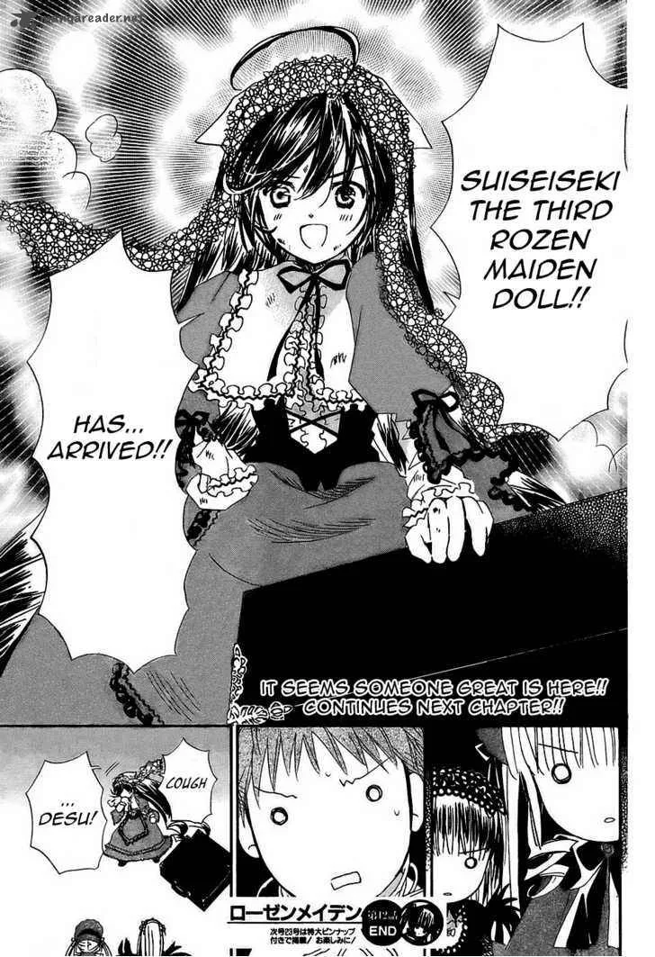 Rozen Maiden Chapter 56 page 18