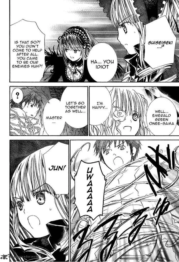 Rozen Maiden Chapter 57 page 9