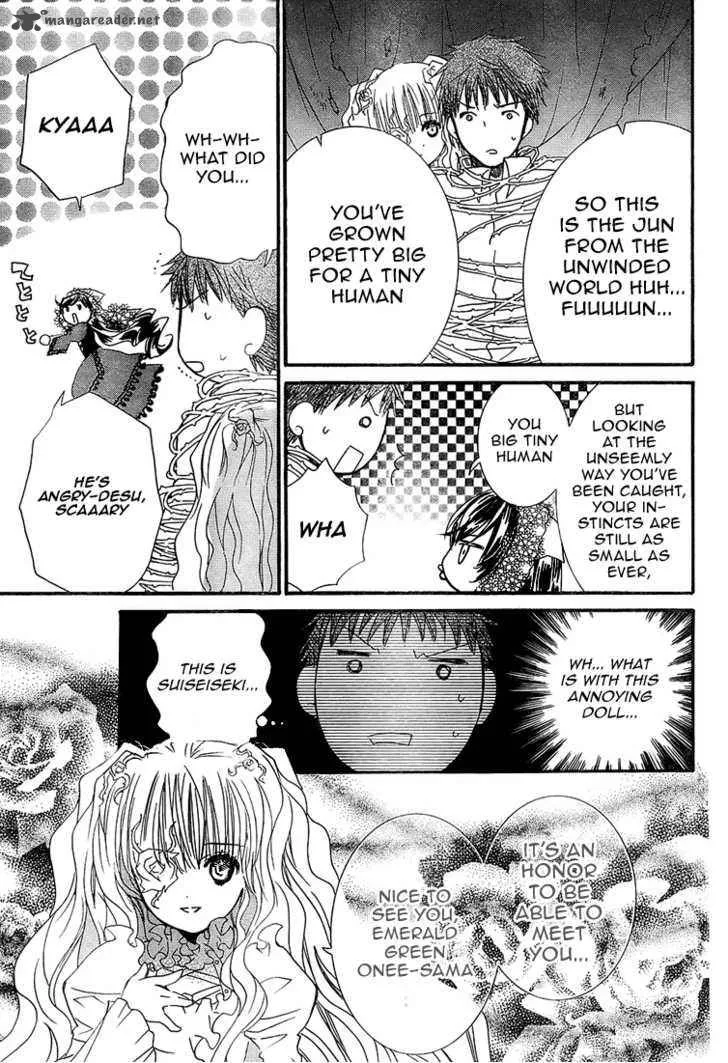 Rozen Maiden Chapter 57 page 4