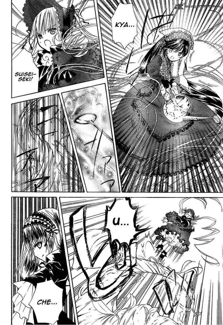 Rozen Maiden Chapter 57 page 11