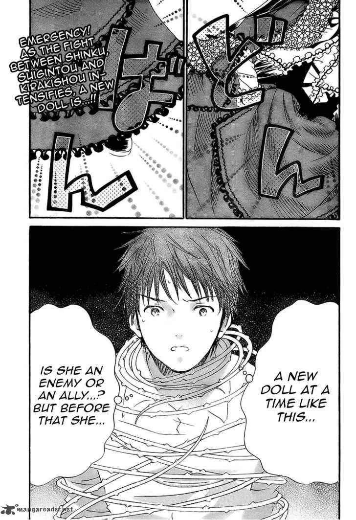 Rozen Maiden Chapter 57 page 1