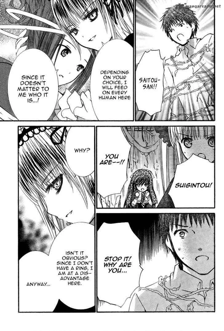 Rozen Maiden Chapter 58 page 17