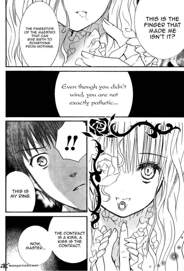 Rozen Maiden Chapter 58 page 12
