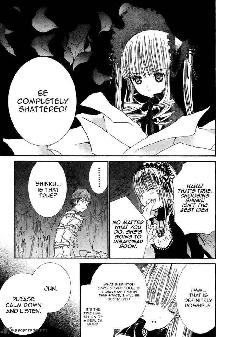 Rozen Maiden Chapter 58 page 21