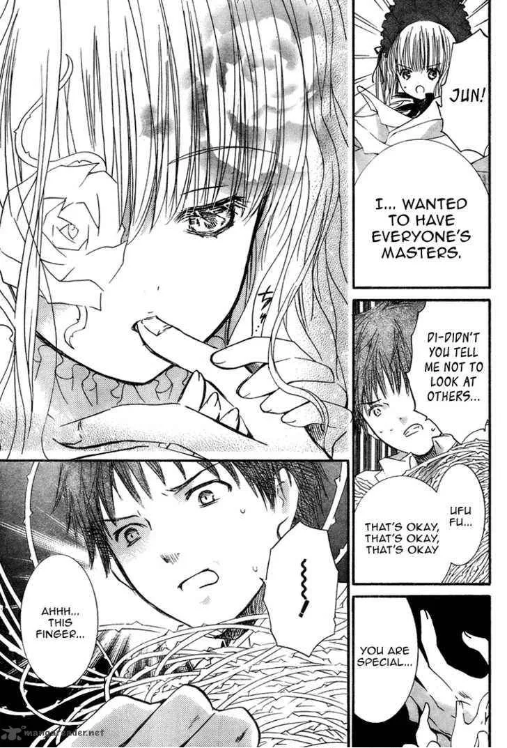 Rozen Maiden Chapter 58 page 11