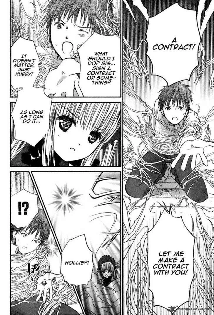 Rozen Maiden Chapter 58 page 8