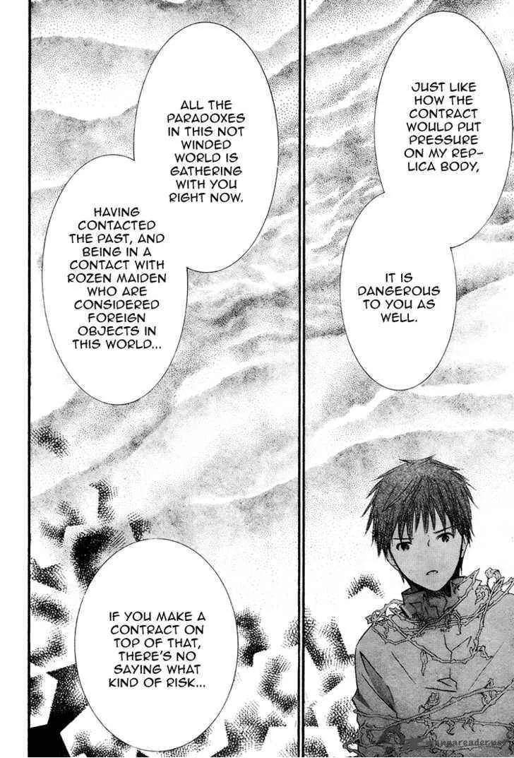 Rozen Maiden Chapter 58 page 22