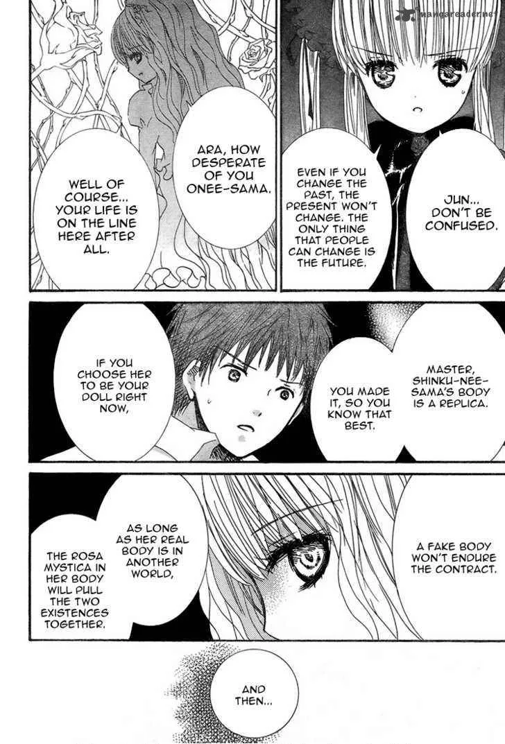 Rozen Maiden Chapter 58 page 20