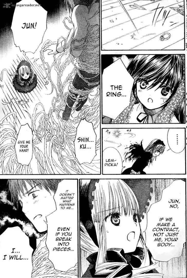 Rozen Maiden Chapter 59 page 13