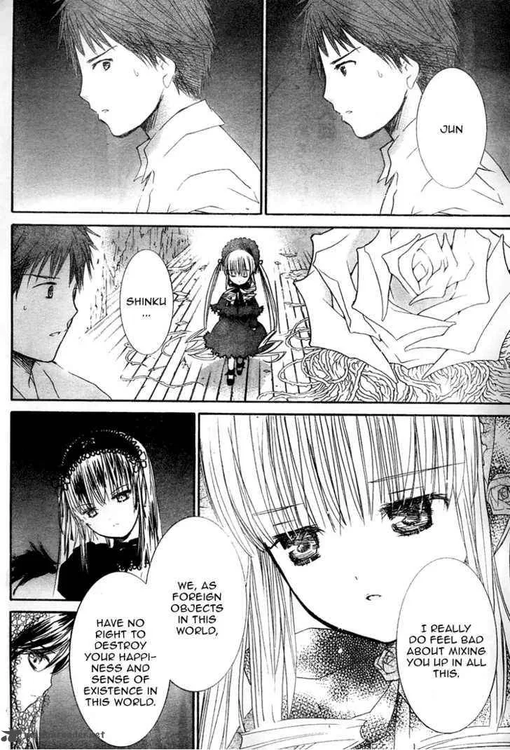 Rozen Maiden Chapter 59 page 6