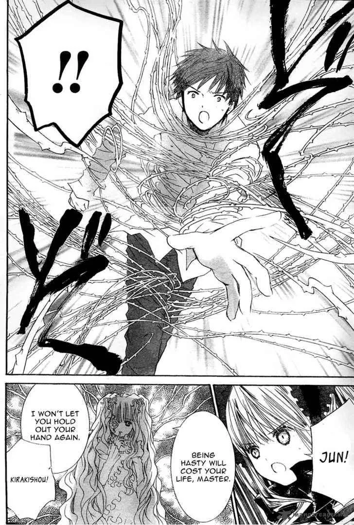 Rozen Maiden Chapter 59 page 10