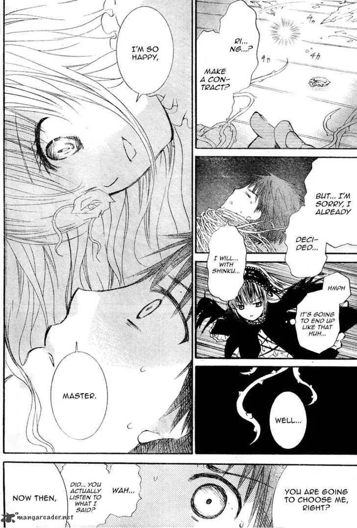 Rozen Maiden Chapter 59 page 16