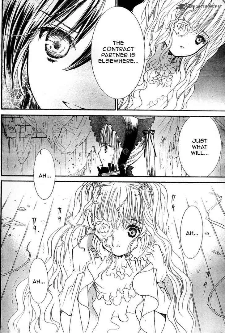Rozen Maiden Chapter 59 page 22