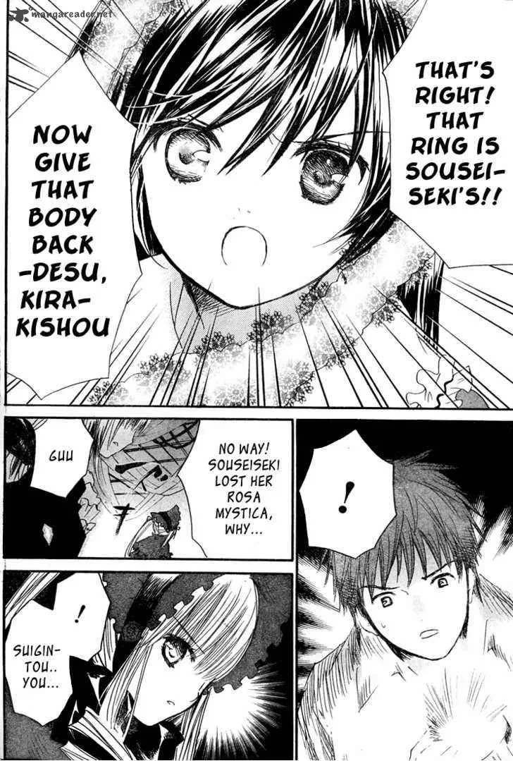 Rozen Maiden Chapter 59 page 25