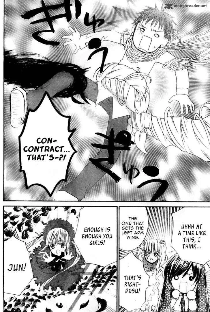 Rozen Maiden Chapter 59 page 18