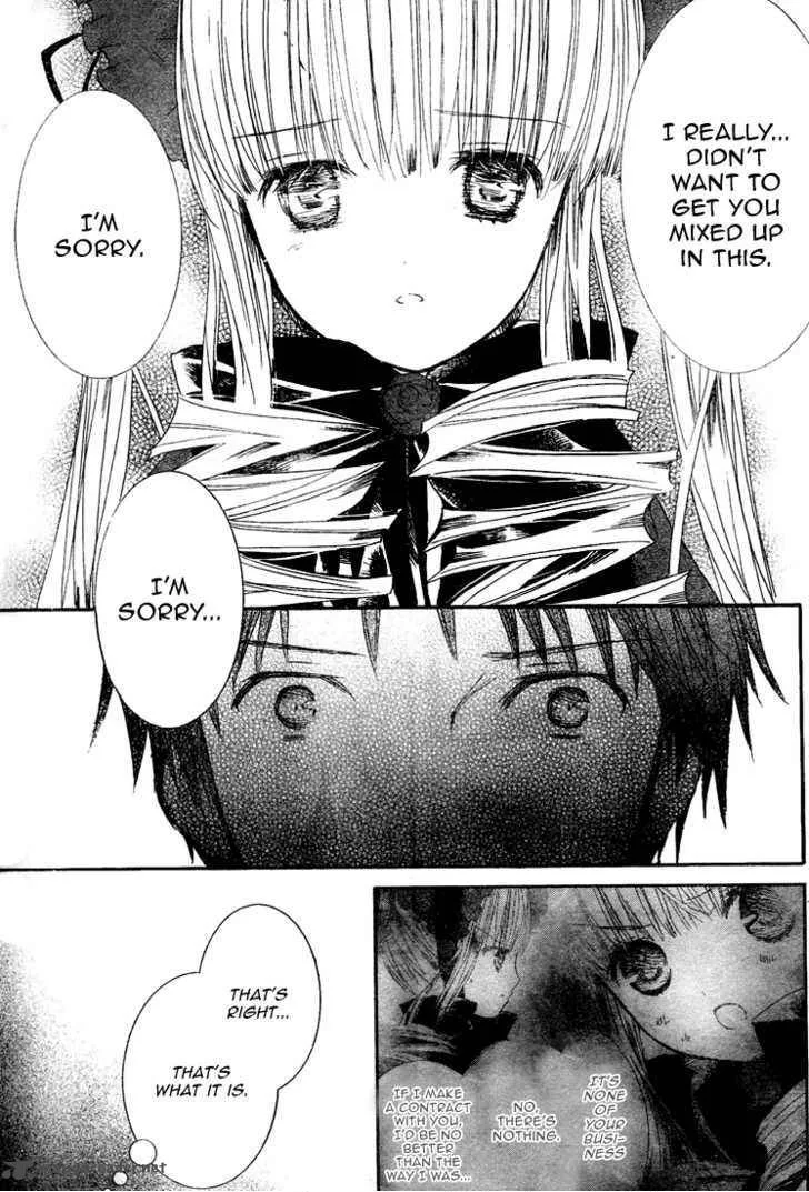 Rozen Maiden Chapter 59 page 7