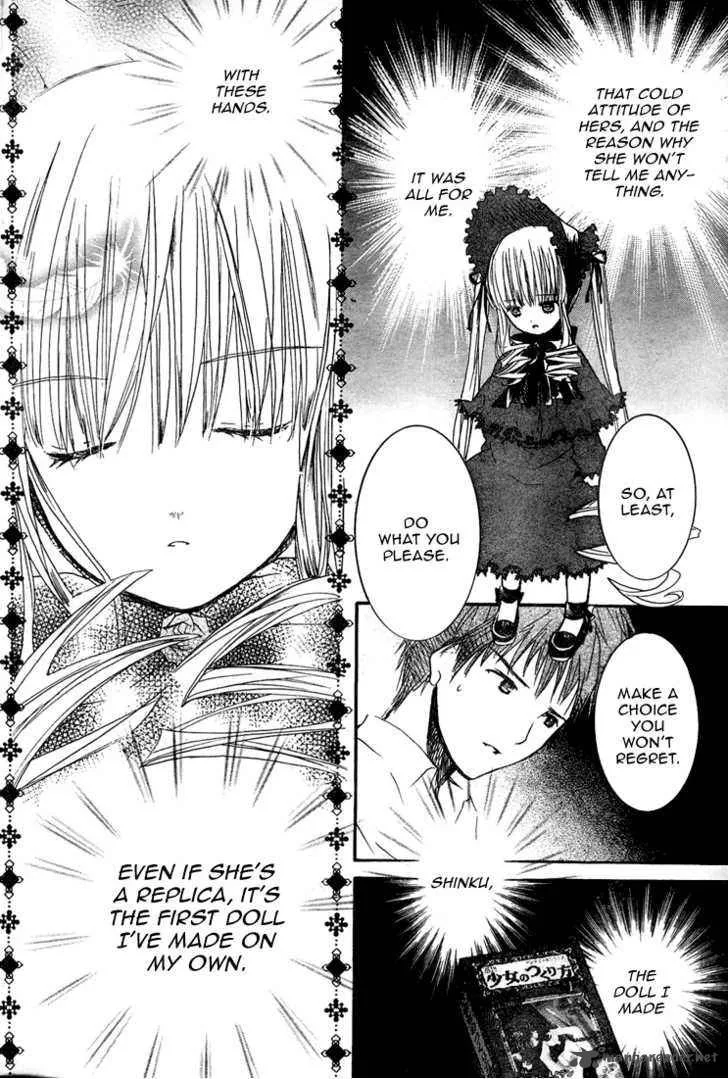 Rozen Maiden Chapter 59 page 8