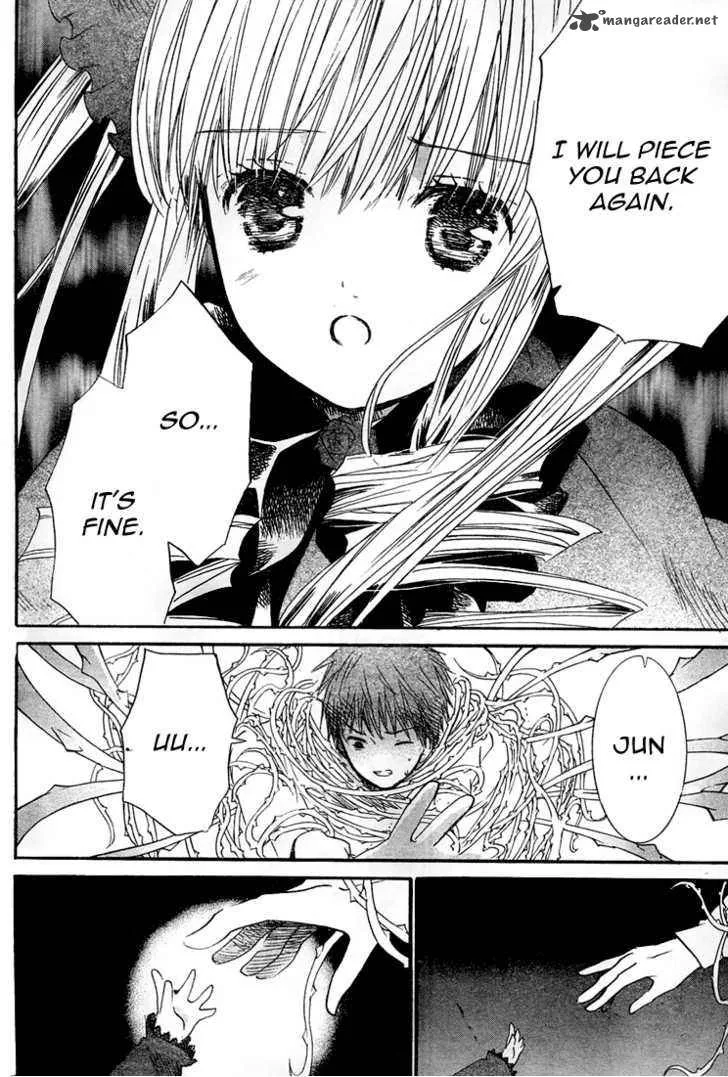 Rozen Maiden Chapter 59 page 14