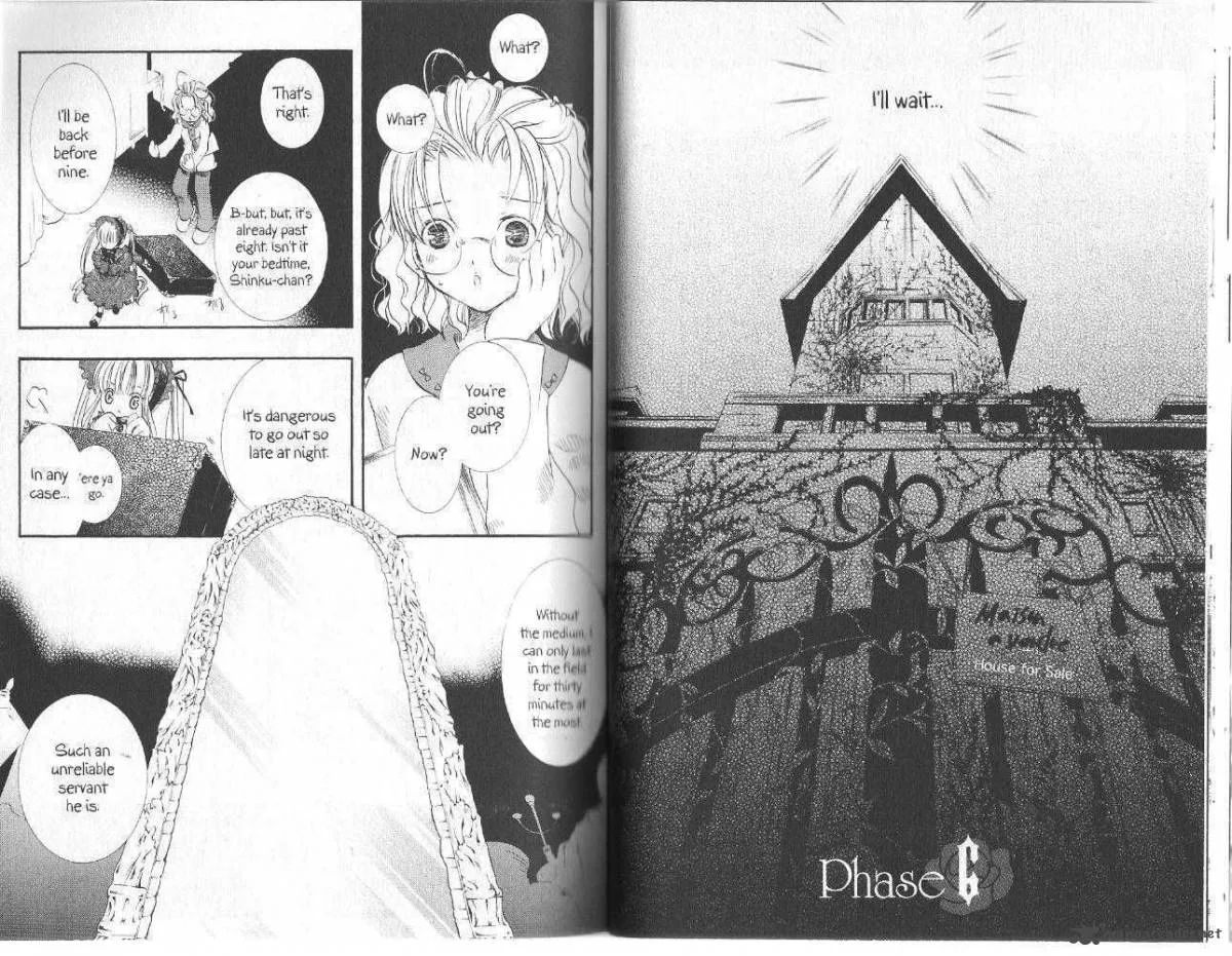 Rozen Maiden Chapter 6 page 1