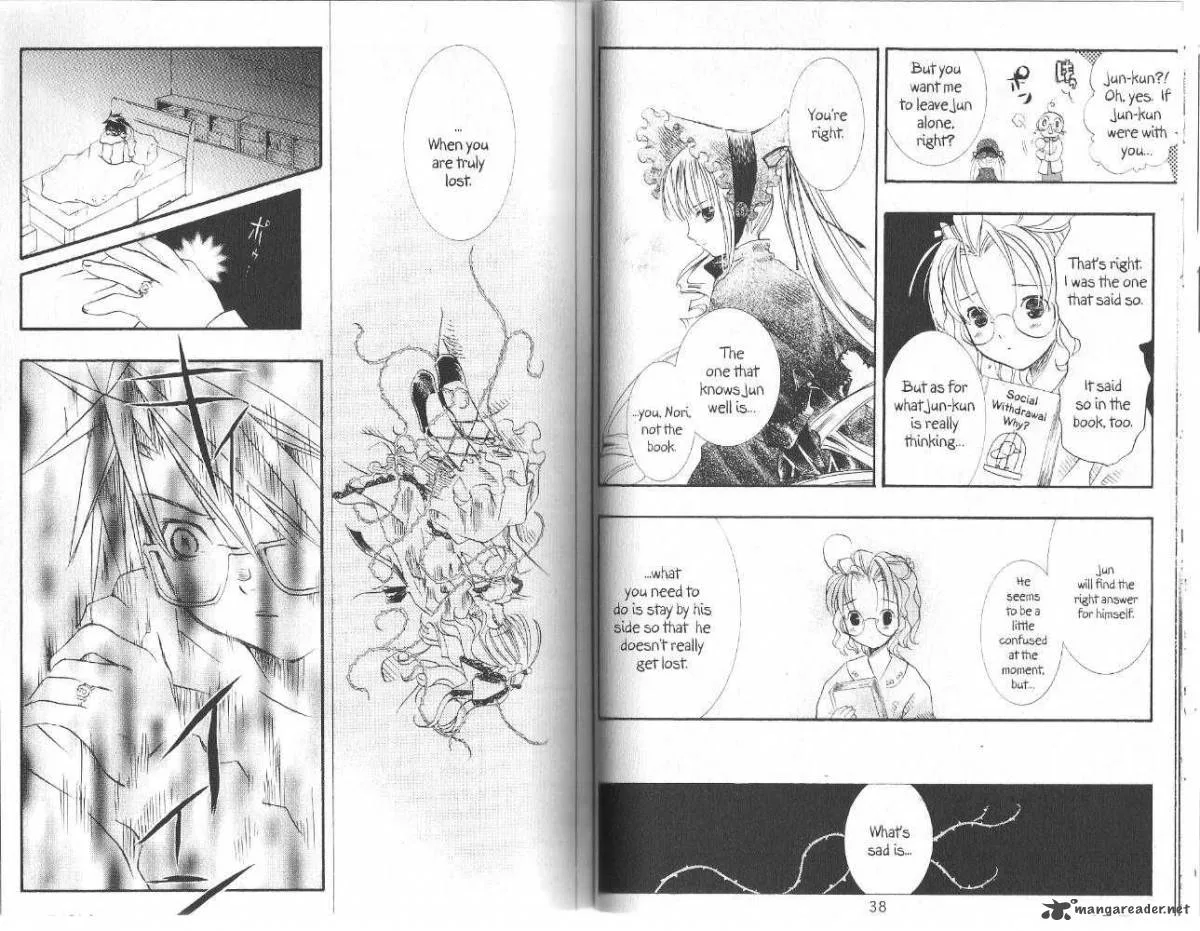 Rozen Maiden Chapter 6 page 2
