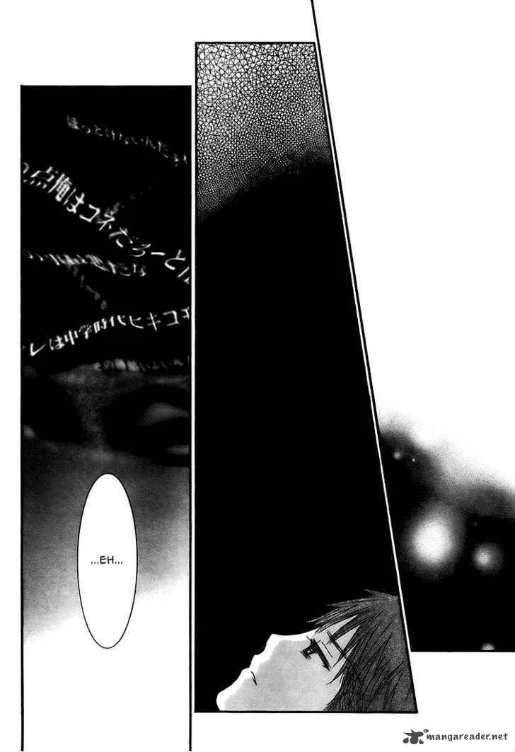 Rozen Maiden Chapter 60 page 22