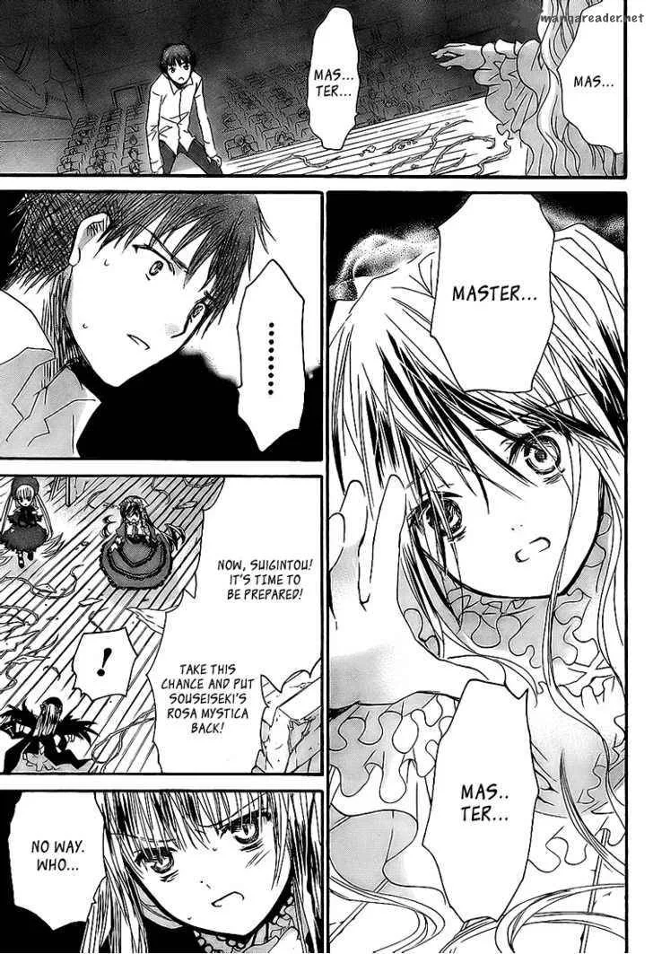 Rozen Maiden Chapter 60 page 9