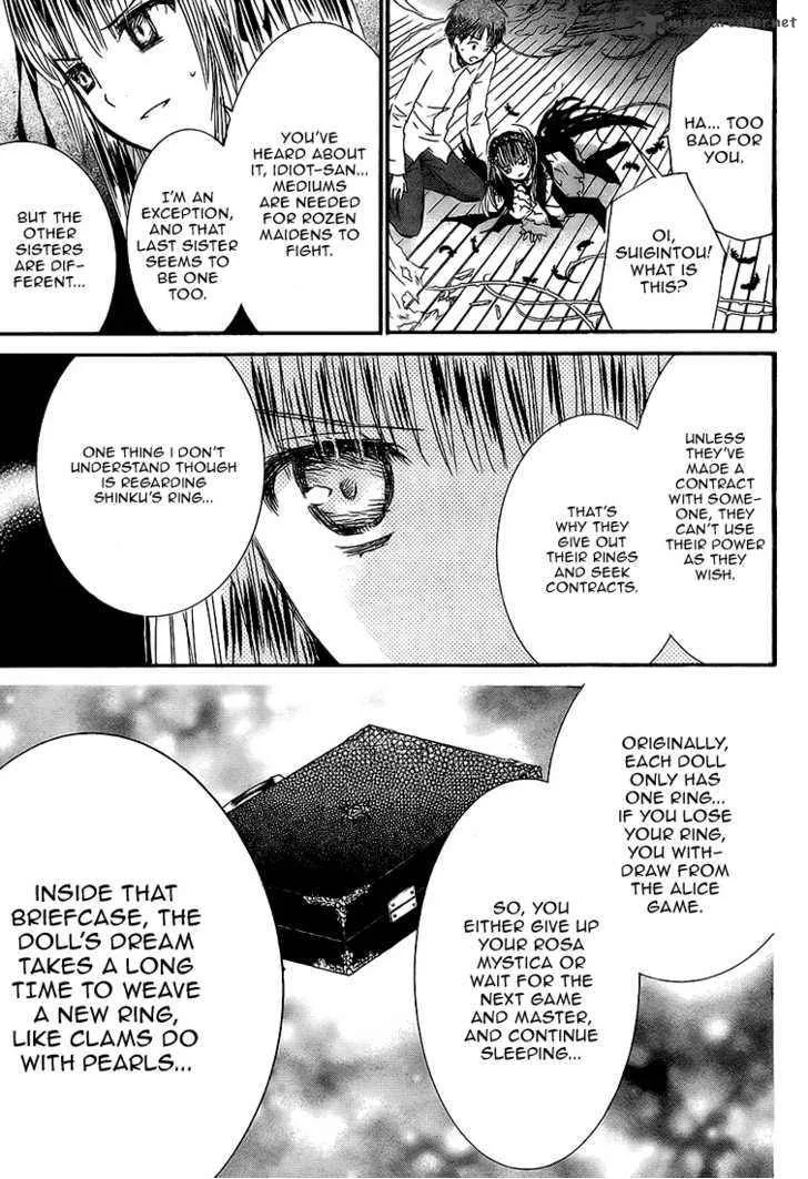 Rozen Maiden Chapter 60 page 11