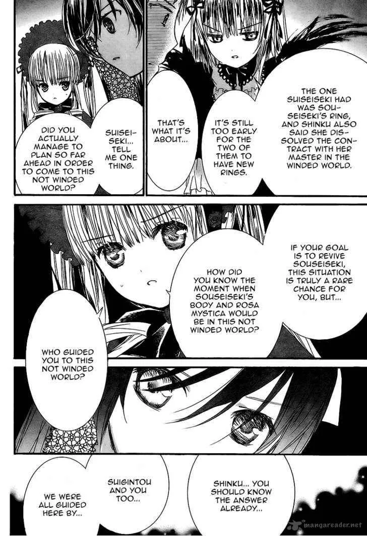 Rozen Maiden Chapter 60 page 12