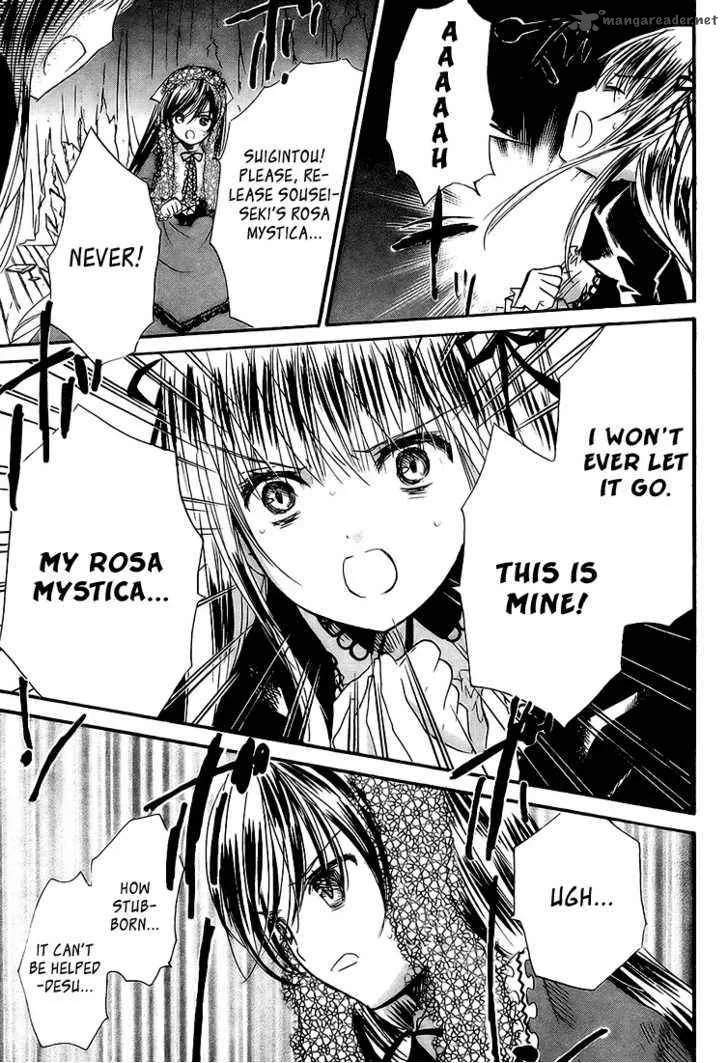 Rozen Maiden Chapter 60 page 18