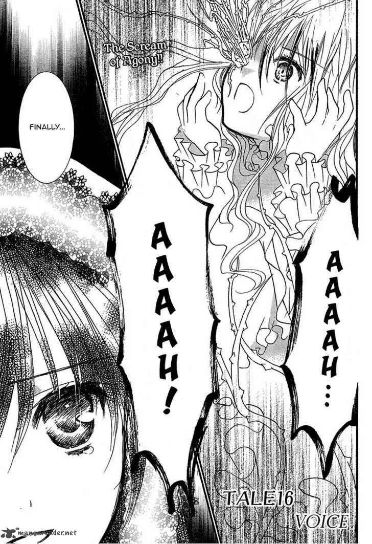 Rozen Maiden Chapter 60 page 4