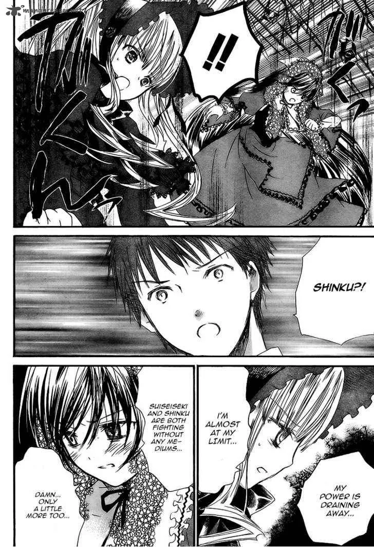 Rozen Maiden Chapter 60 page 10
