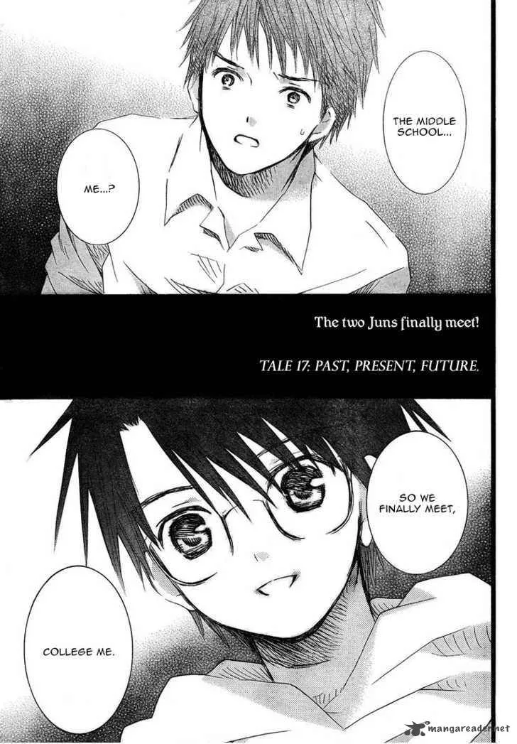 Rozen Maiden Chapter 61 page 4