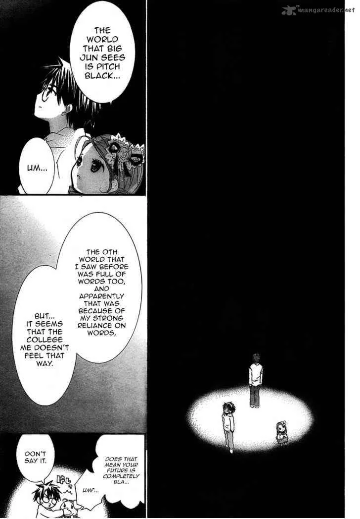Rozen Maiden Chapter 61 page 10