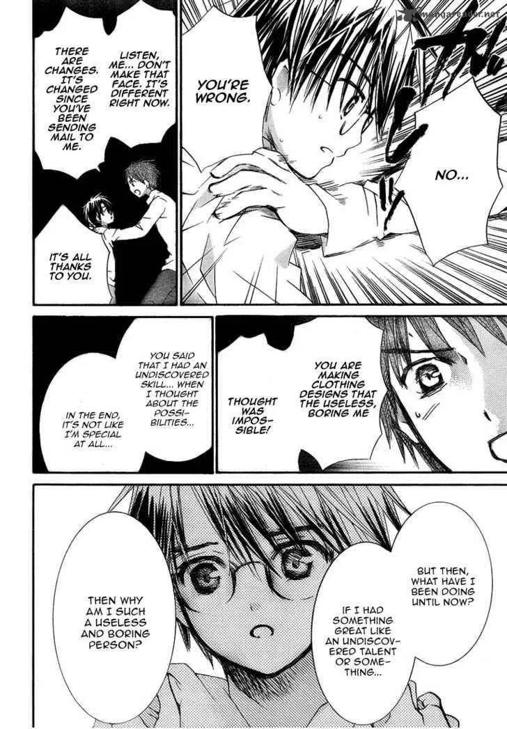 Rozen Maiden Chapter 61 page 19