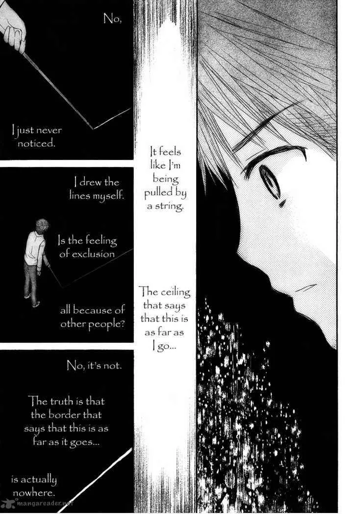 Rozen Maiden Chapter 61 page 20