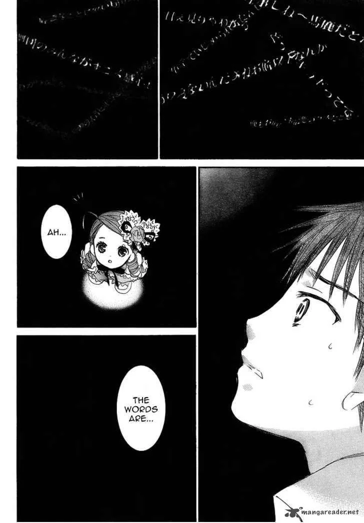 Rozen Maiden Chapter 61 page 9