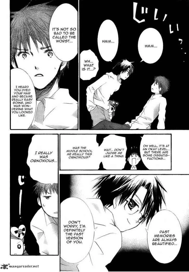Rozen Maiden Chapter 61 page 5