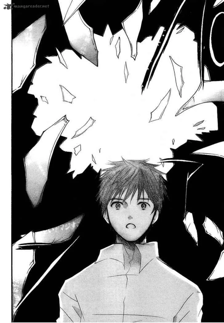 Rozen Maiden Chapter 61 page 21