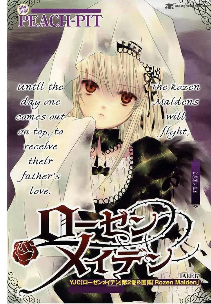 Rozen Maiden Chapter 61 page 3