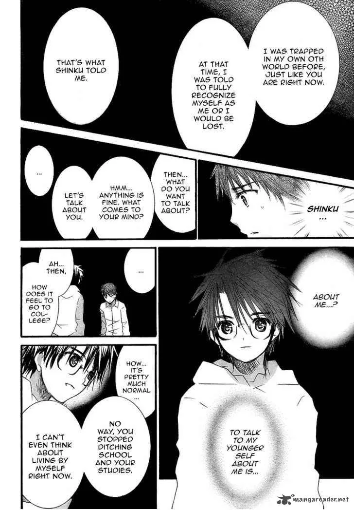 Rozen Maiden Chapter 61 page 15