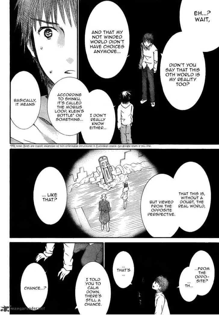 Rozen Maiden Chapter 61 page 13