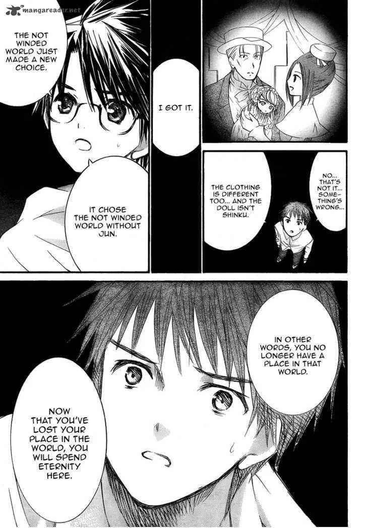 Rozen Maiden Chapter 61 page 12
