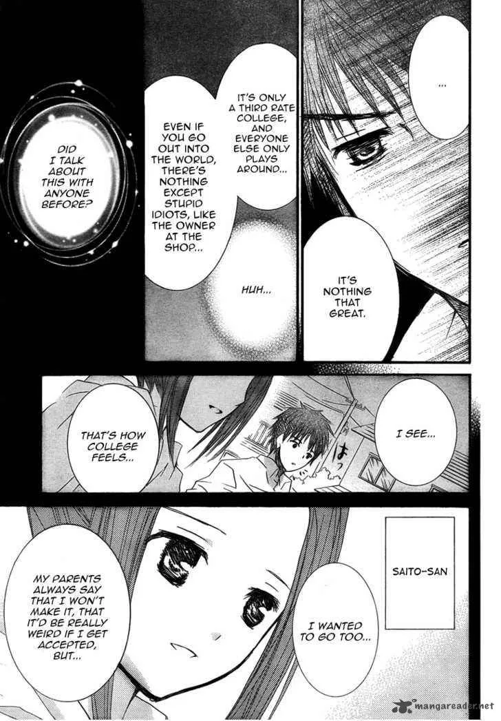 Rozen Maiden Chapter 61 page 16