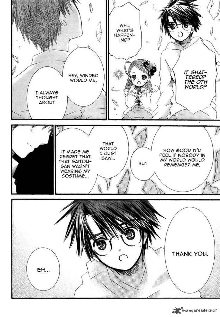 Rozen Maiden Chapter 61 page 24